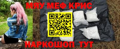 марки nbome Ачхой-Мартан