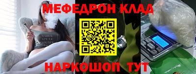 спайс Аша