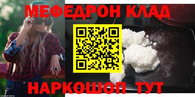 спайс Аша