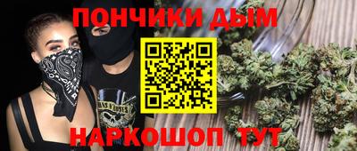 мефедрон Баксан