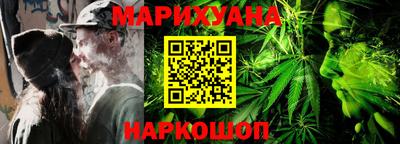 марки nbome Ачхой-Мартан