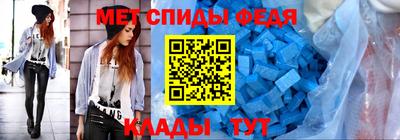 марки nbome Ачхой-Мартан