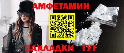 марки nbome Ачхой-Мартан