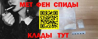 спайс Аша