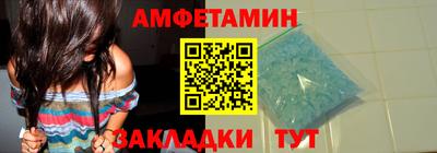 марки nbome Ачхой-Мартан