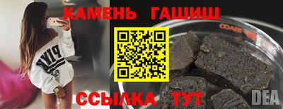 мефедрон Баксан